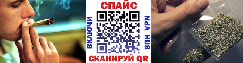 Бутират бутандиол  МЕГА зеркало  Балахна  цены  