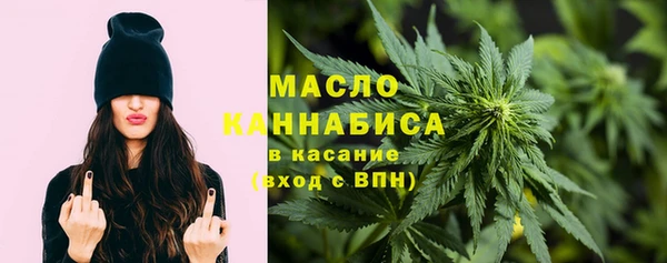apvp Белокуриха