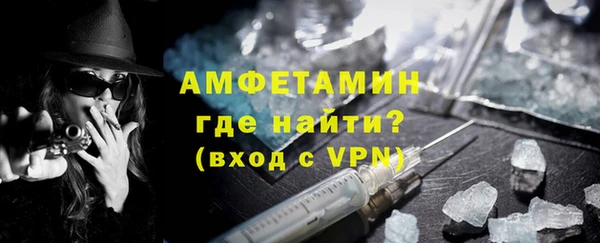 apvp Белокуриха