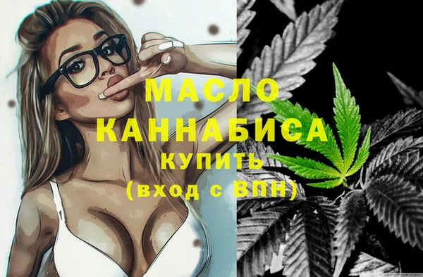 мдма Белоозёрский