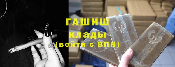 apvp Белокуриха