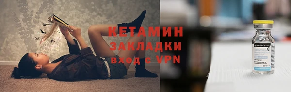 jwh Протвино
