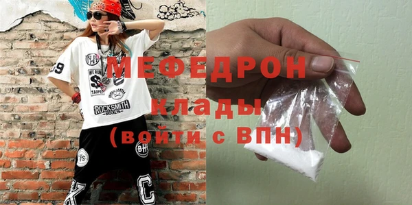 ешки Пролетарск