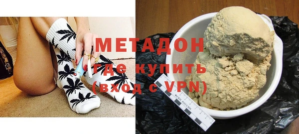 apvp Белокуриха