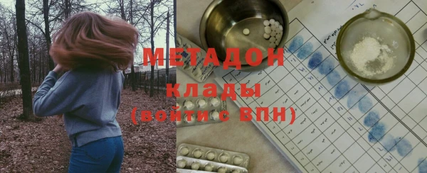 apvp Белокуриха