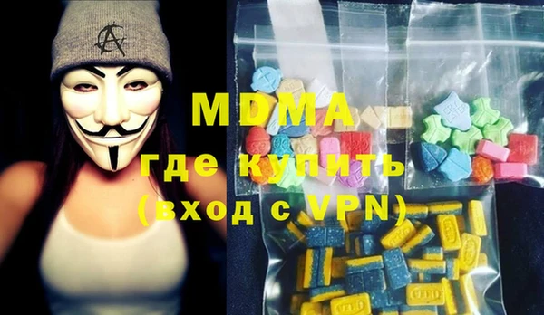 apvp Белокуриха