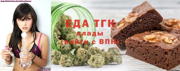 apvp Белокуриха