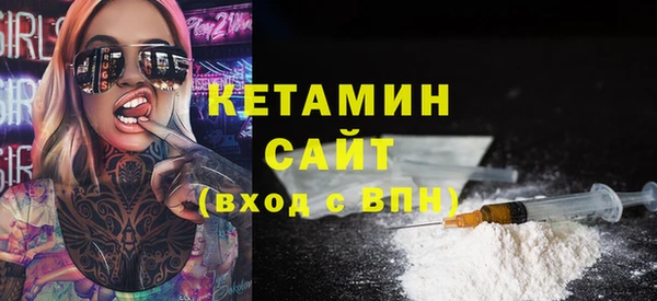 гашик Беломорск