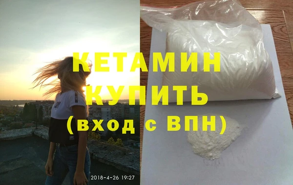 apvp Белокуриха