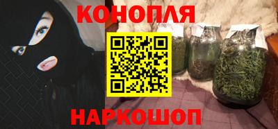 мяу мяу кристалл Беслан