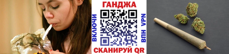 продажа наркотиков  Балахна  Канабис Ganja 